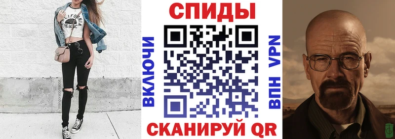 АМФ Premium Купить закладки Тюкалинск