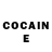 Cocaine Боливия Voland Fisher