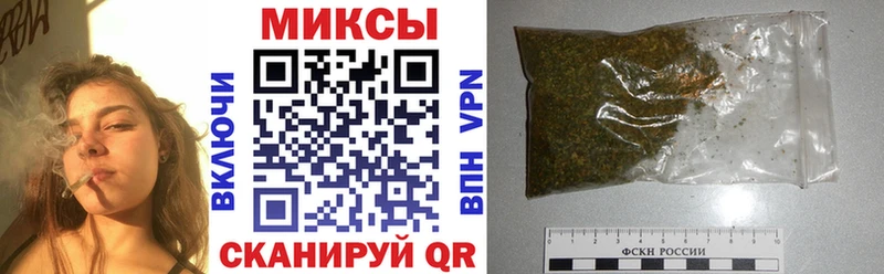 Купить  Тюкалинск  Бутират бутандиол 
