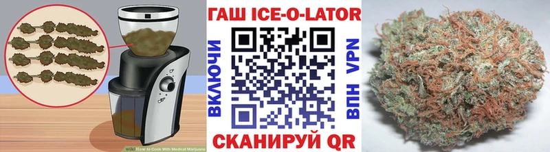 Canna-Cookies марихуана  Купить закладки  Тюкалинск 
