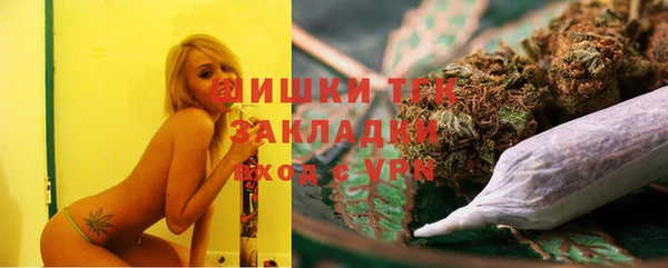 ALPHA-PVP Пересвет