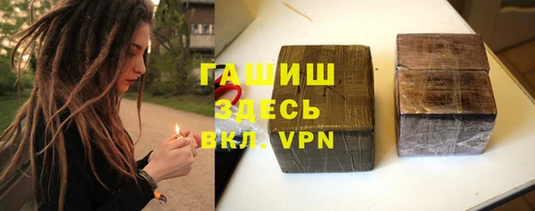 прущая мука Переславль-Залесский