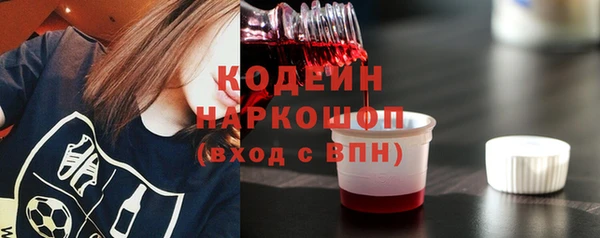 прущая мука Переславль-Залесский