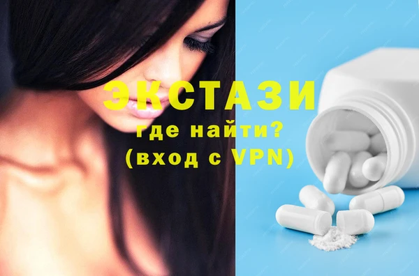 первитин Пестово