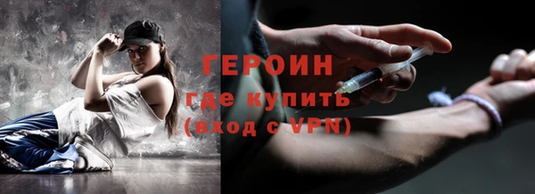 первитин Пестово