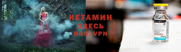прущая мука Переславль-Залесский