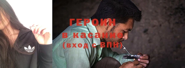 первитин Пестово