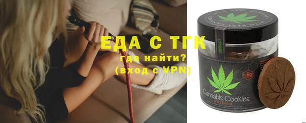прущая мука Переславль-Залесский