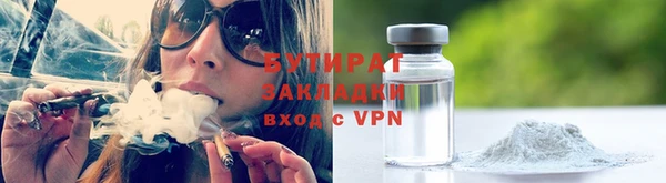 прущая мука Переславль-Залесский