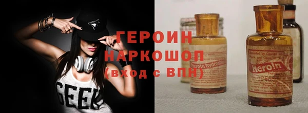 прущая мука Переславль-Залесский