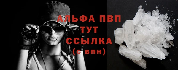первитин Пестово