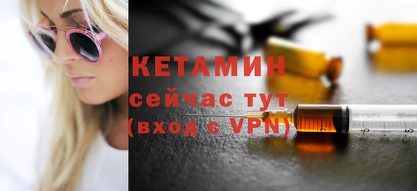 прущая мука Переславль-Залесский