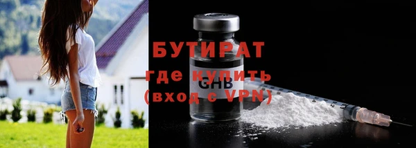 первитин Пестово