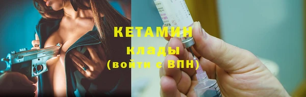 прущая мука Переславль-Залесский