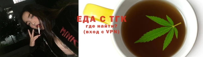ALPHA-PVP Пересвет