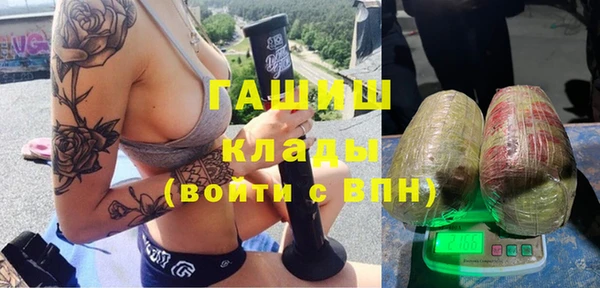 первитин Пестово
