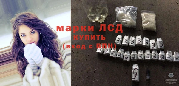 первитин Пестово