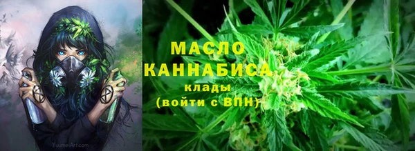 ALPHA-PVP Пересвет