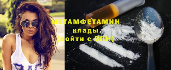 прущая мука Переславль-Залесский